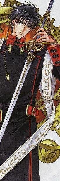 Fuma