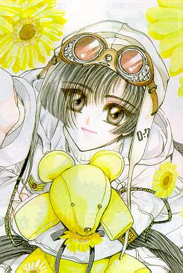 Yuzuriha