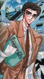 Seiichirou