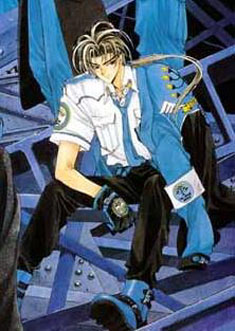 Shogo