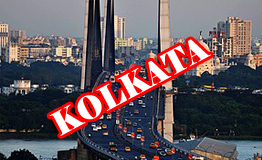 Kolkata Escorts Service