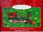 2000L Keepsake Ornament