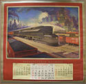 1945 PRR Calendar