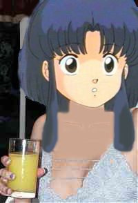 Akane