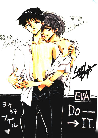 Kaworu , un gay superfreak abusando del pobre de Shinji Ikari