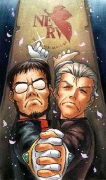 Gendo y Fuyutsuki