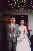 Just Married!