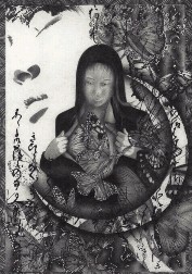 shashin no omoide wo...