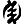 Adinkra