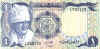 sud41.jpg (27970 bytes)