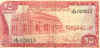 sud51.jpg (19891 bytes)