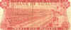 sud52.jpg (16925 bytes)