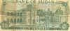 sud62.jpg (19502 bytes)