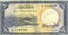 sud81.jpg (34066 bytes)