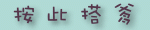 �f�R