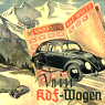 Cover of the KdF Sales Brochure