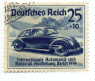 Germany - III Reich Stamp with a KdF