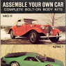 Fiberfab Kit Cars - JUN1077