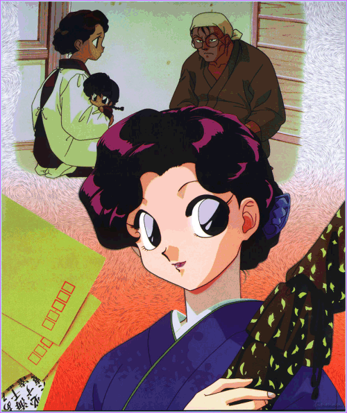 Nodoka