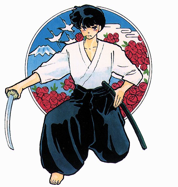 Kuno