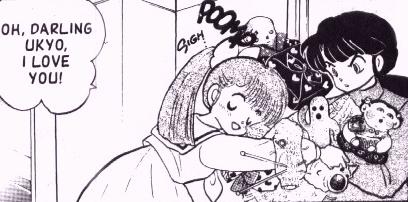 The menance of Tsubasa Kuremai (not a girl)
