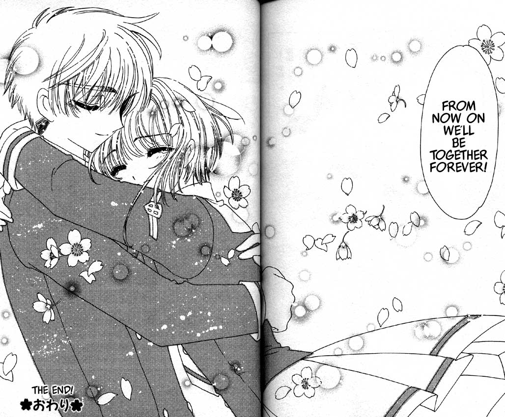 Shao + Saku... The most popular pairing and my favorite pairing as well... 