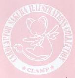 Read your CCS manga with translations or read the scanned and trasnlated Cardcaptor Sakura manga itself!