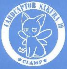 Download CCS MP3s! ^^
