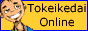 TokeiKedai