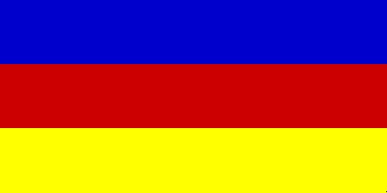 [AH Flag of Siebenburgen]