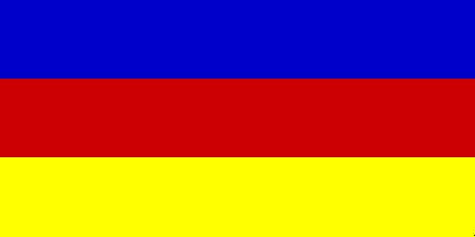 [AH Flag of Siebenburgen]