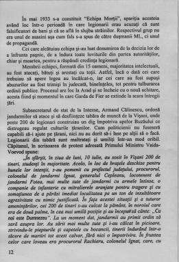 http://www.geocities.com/historicalromanianstudies/12.jpg