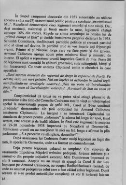 http://www.geocities.com/historicalromanianstudies/16.jpg