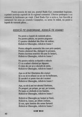 http://www.geocities.com/historicalromanianstudies/40.jpg