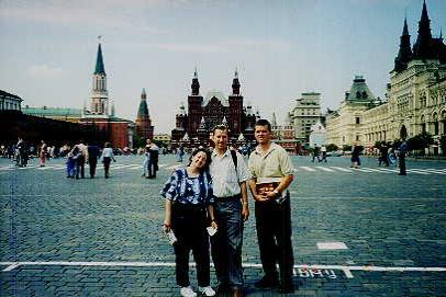 Hi I'm John, Moscow is fascinating!
