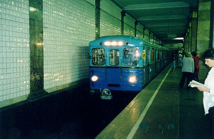 Hey, Here comes the train