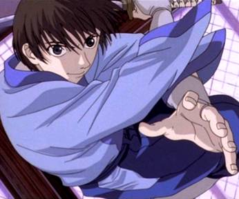 Sou Fighting