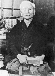 funakoshi.gif