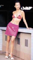 Carina Lau leaning
