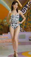 Shirley Yeung