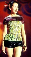 Sonija Kwok