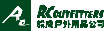 Alink