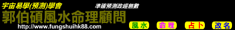 ���B�ӭ����R�z�U��