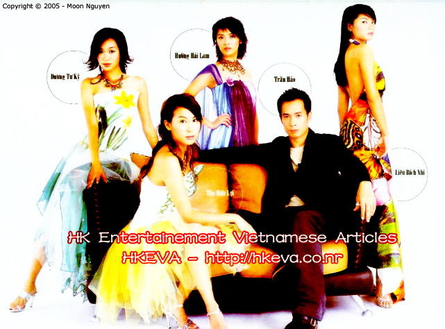 HK Entertainment Vietnamese Articles