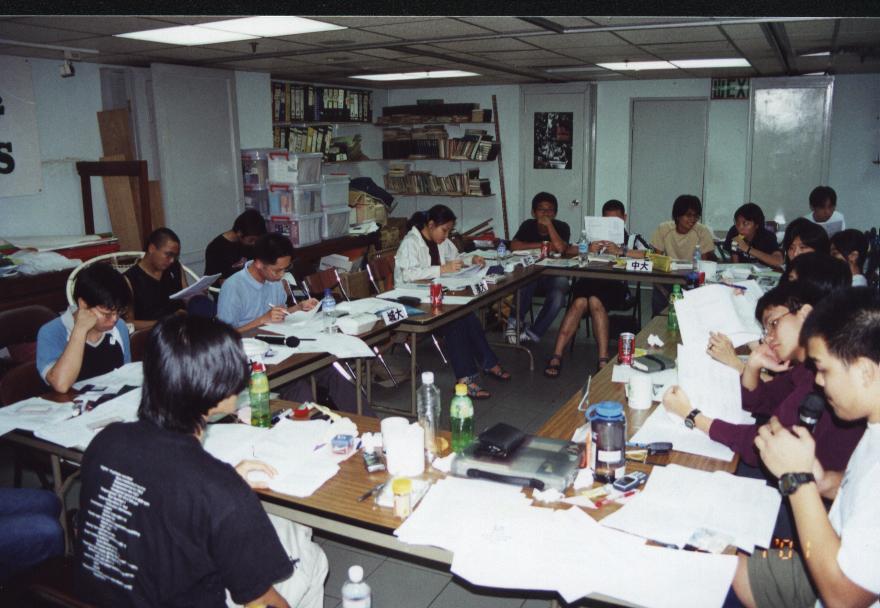 http://www.hkfs.org.hk/council/44councilmeeting.jpg
