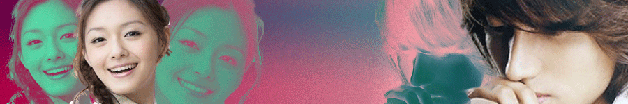 banner request from Natalia