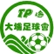 Wofoo Tai Po