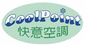 Coolpoint Ventilation Equipment Limited