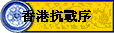 ����ܾԧ�