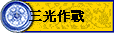 �T���@��
